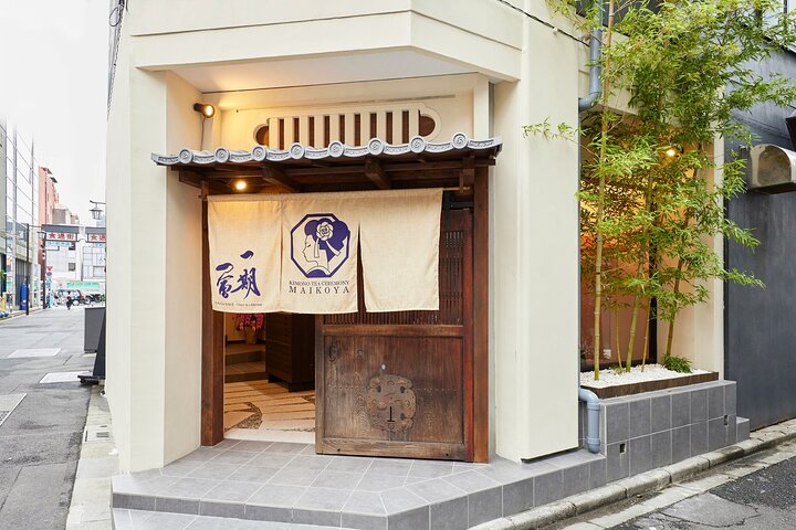 Kimono Tea Ceremony at Tokyo, Asakusa Maikoya