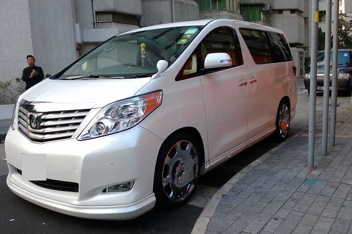 Tokyo Haneda Airport (HND) to Yokohama Port - Private Transfer