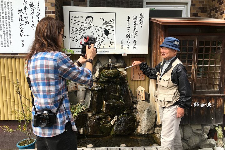 Become a Local! A Walking Tour of Arts, Crafts & Onsen Culture