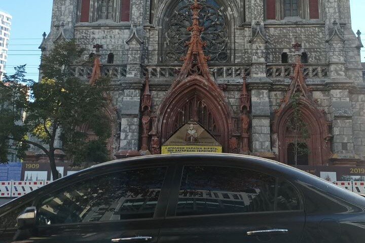 (!50% to UA army!) Must-see places in Kyiv - Private driving tour