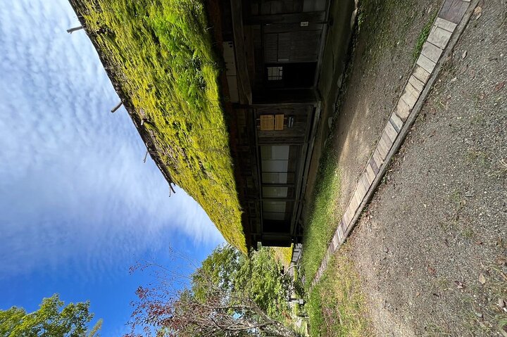 1 Day Private Charter Tour to Shirakawa-go & Takayama