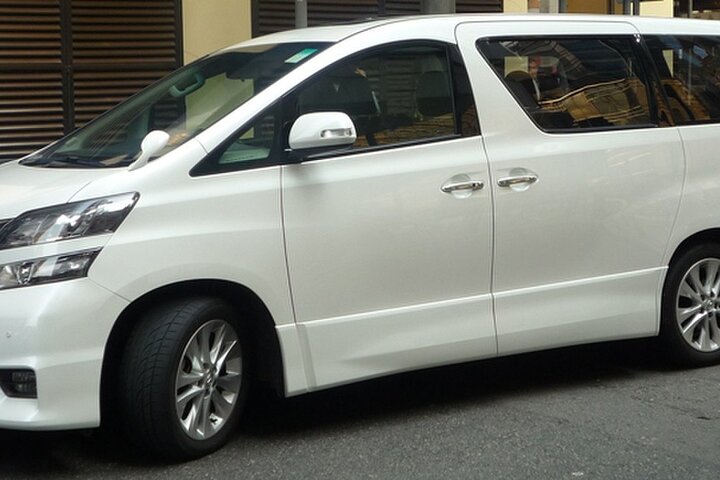 Confins Airport (CNF) to Belo Horizonte -Arrival Private Transfer
