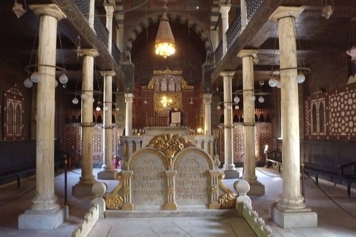 Private Day Tour Visiting Coptic and Islamic Cairo.