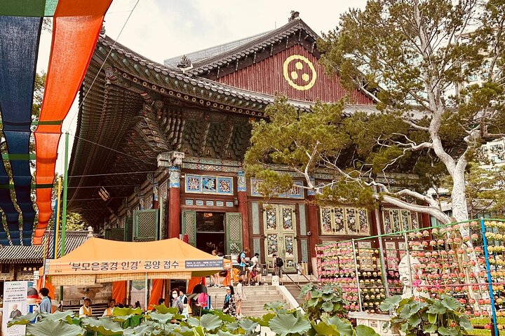 Full-day Customizable Private Seoul Highlight Tour