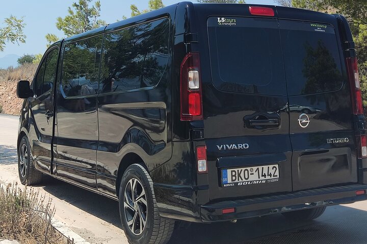 Athens Airport To Piraeus Port - Hotel Private Luxury Transfer