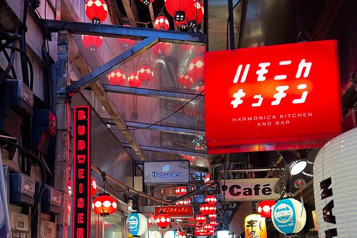 Explore Kichijoji: Walk Through One of Tokyo’s Beloved Districts