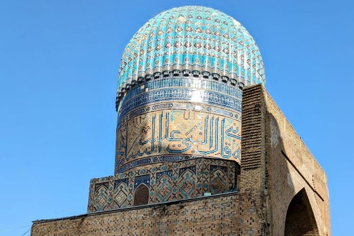Private Samarkand City Tour With Transportation