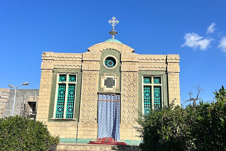 Axum (Aksum) City Tour