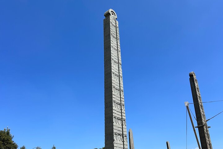 Axum (Aksum) City Tour