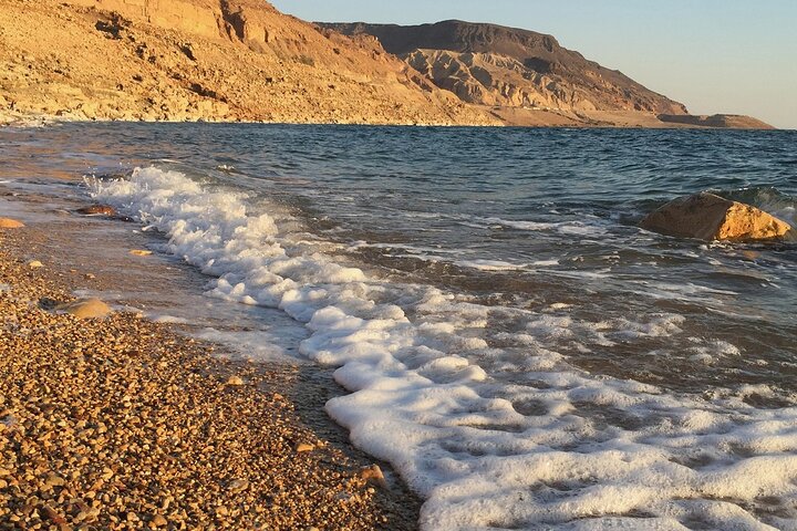 Private or Group tour to Dead Sea, baptism site, Nebo and Madaba