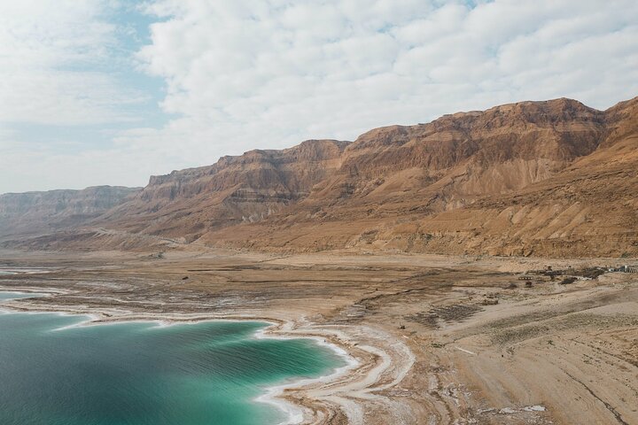 Private or Group tour to Dead Sea, baptism site, Nebo and Madaba