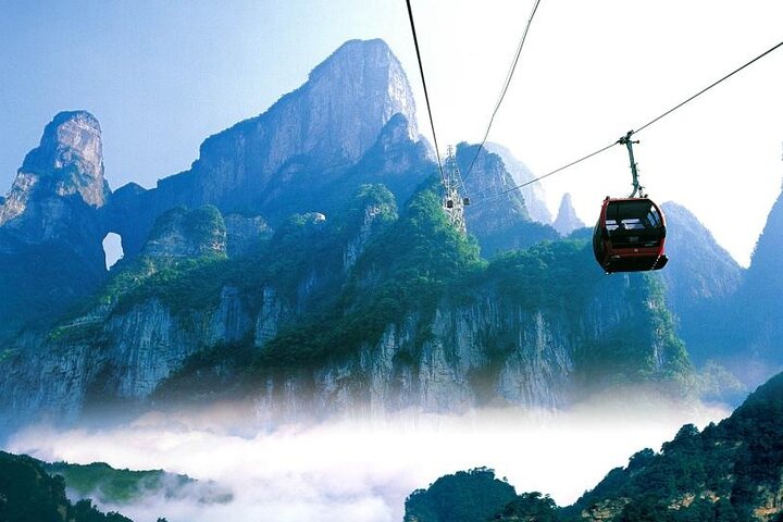 2-Day Private Tour to Mt.AVATAR & Glass Bridge & Mt.Tianmen