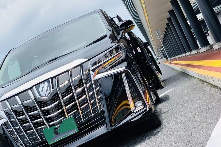 Private Transfer from Narita Airport to Yokohama Port and City