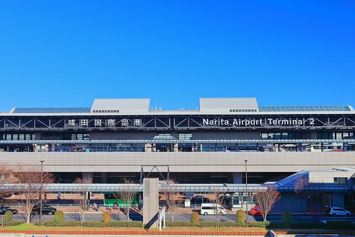 Private Transfer from Narita Airport to Yokohama Port and City