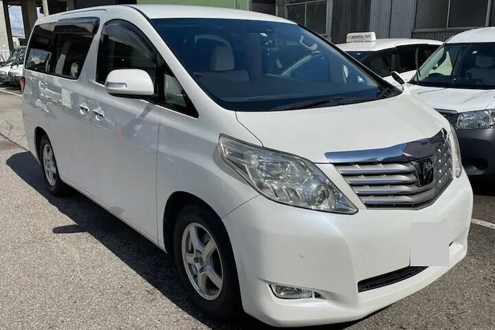 Tokyo Haneda Airport (HND) to Yokohama Port - Private Transfer