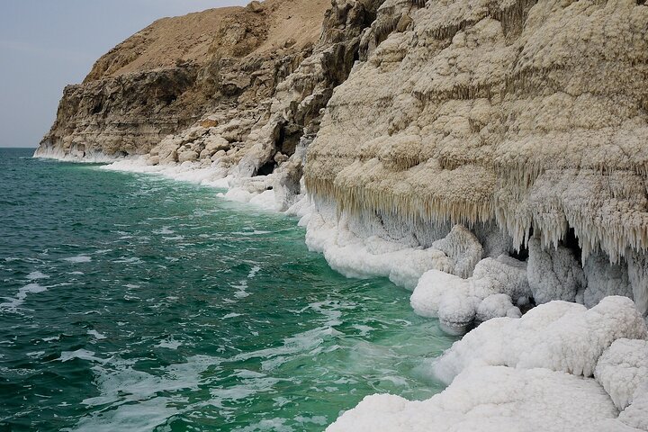 Private or Group tour to Dead Sea, baptism site, Nebo and Madaba