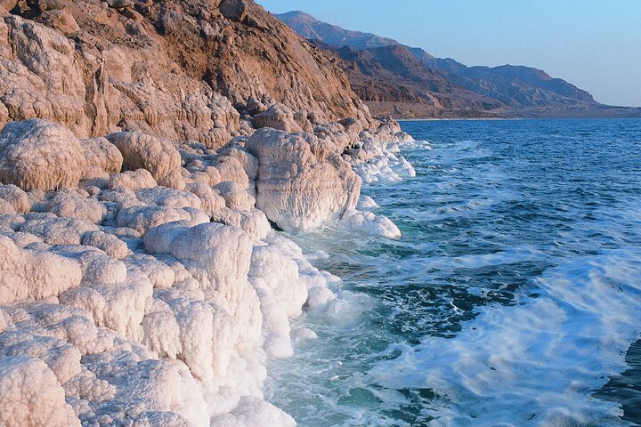 Private or Group tour to Dead Sea, baptism site, Nebo and Madaba