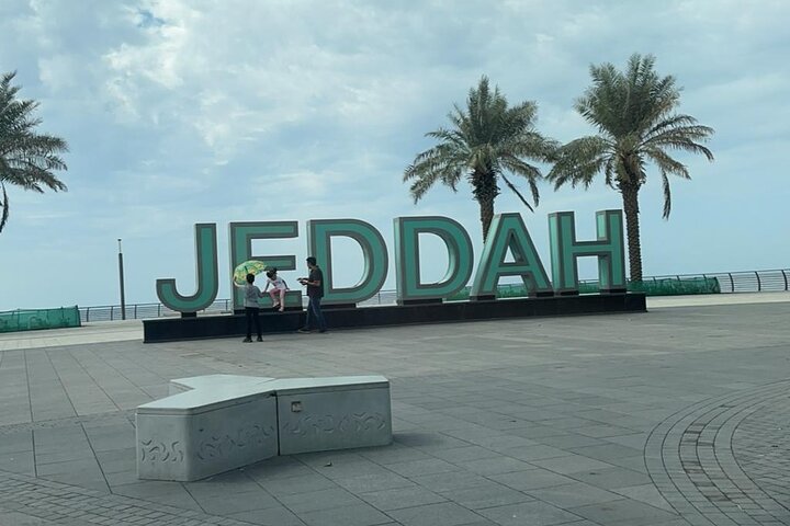 Historic District Tour in Jeddah By a Local Guide