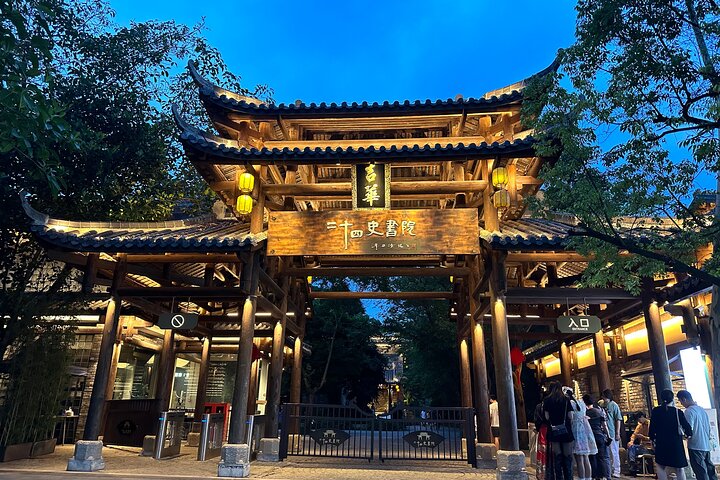 From Hong kong to Shenzhen tour with Flexible Itinerary / English