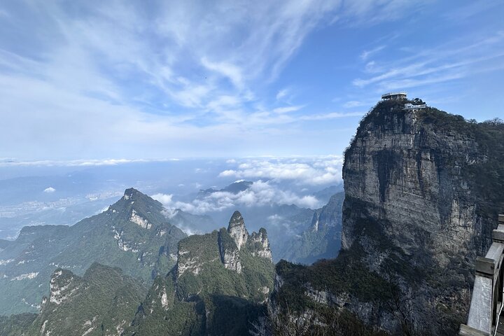 1-Day Private Tour to Mt.Tianmen & Glass Skywalk & Night Light