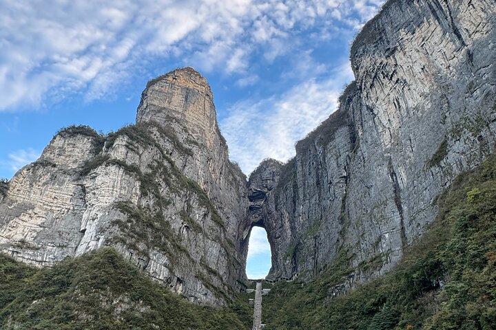 1-Day Private Tour to Mt.Tianmen & Glass Skywalk & Night Light