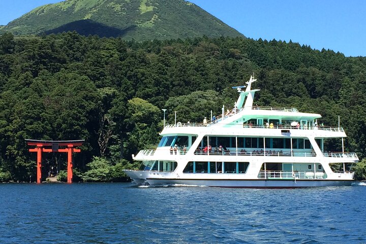 Mt Fuji and Hakone 1-Day Bus Tour Return by Bullet Train