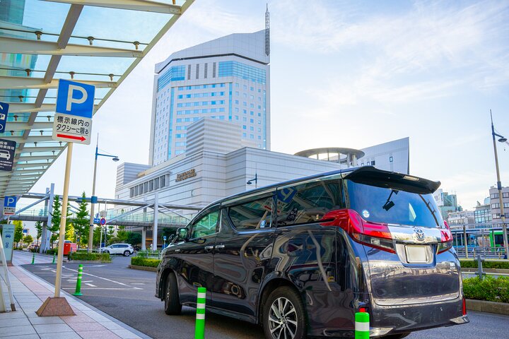 Takamatsu Kansai International Airport Direct Chartered Transfer