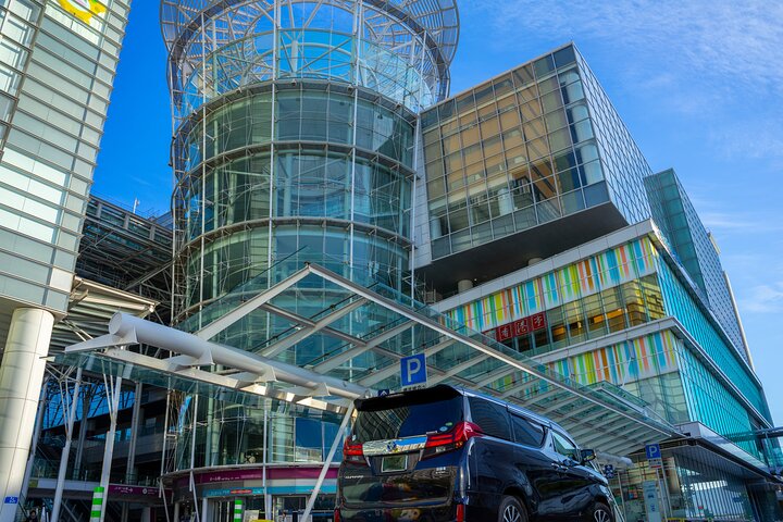 Takamatsu Kansai International Airport Direct Chartered Transfer
