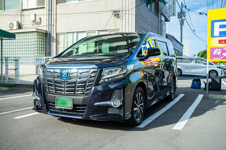 Takamatsu Kansai International Airport Direct Chartered Transfer