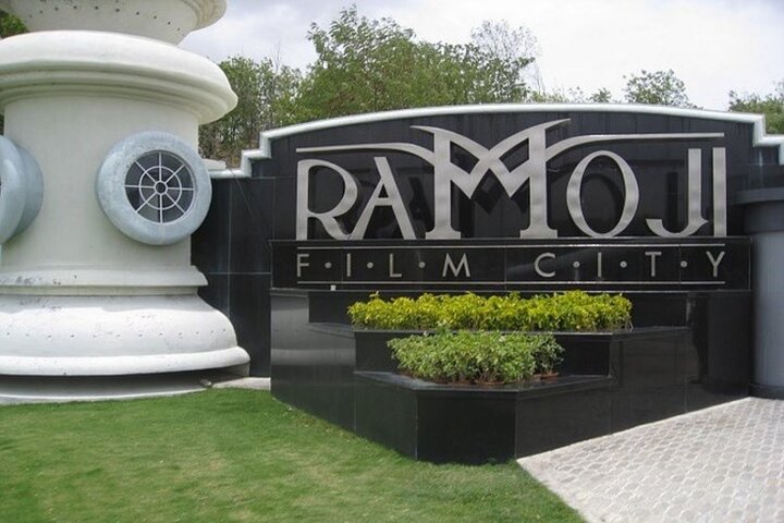 Hyderabad: Ramoji Film City & Star Experience with Lunch