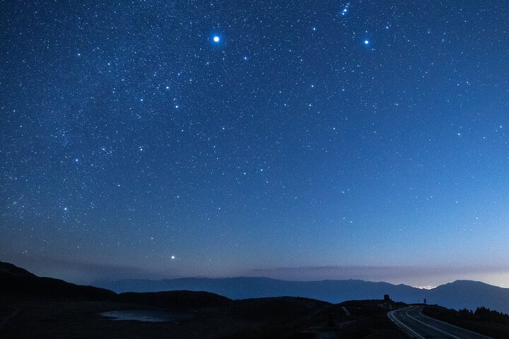 Experience a Starry Sky and Drinks in Millennium Grassland