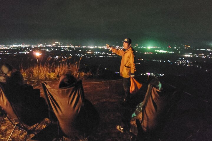 Experience a Starry Sky and Drinks in Millennium Grassland