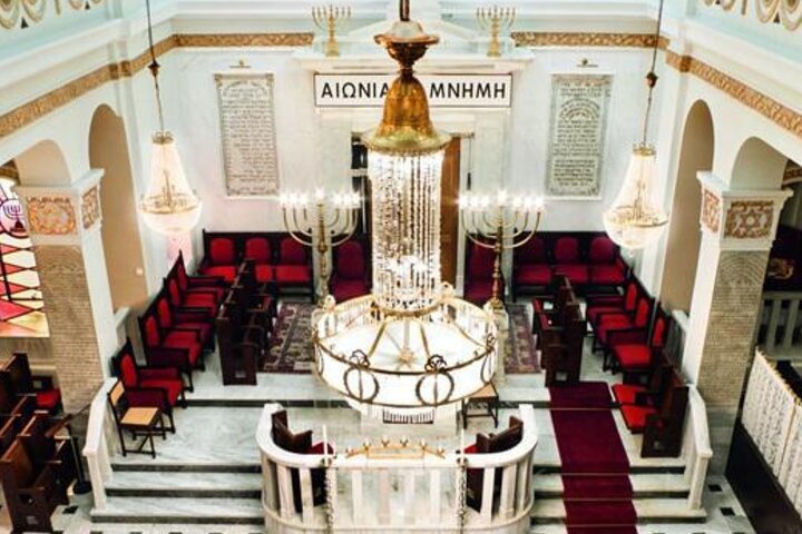 4-Hour Thessaloniki Jewish Heritage Private Guided Tour