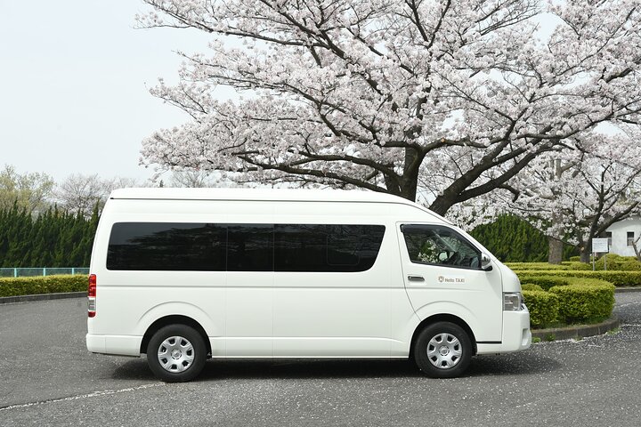 Takamatsu Kansai International Airport Direct Chartered Transfer