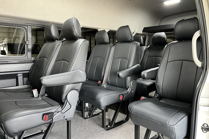 Takamatsu Kansai International Airport Direct Chartered Transfer