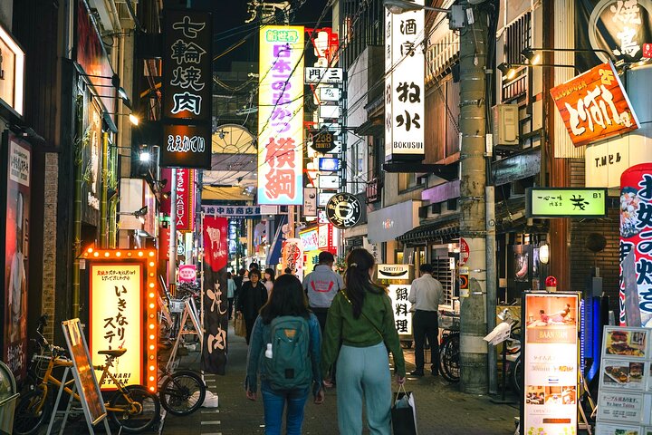 Osaka Bar Hopping Night Walking Tour in Namba (3 bars, 6 tastes)