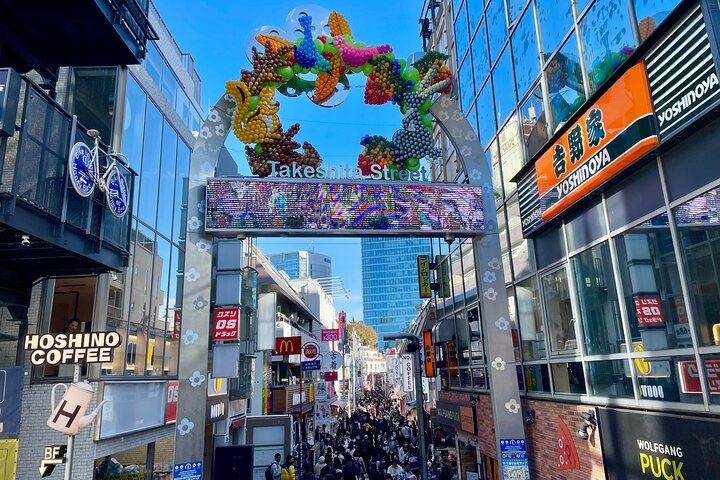 Tokyo Private Discovery Tour | Unique Insights & Must Sees