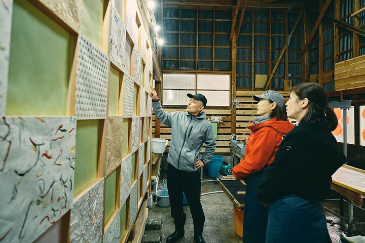 Experience Private Washi Paper Making at Ryozo Washi Paper Mill