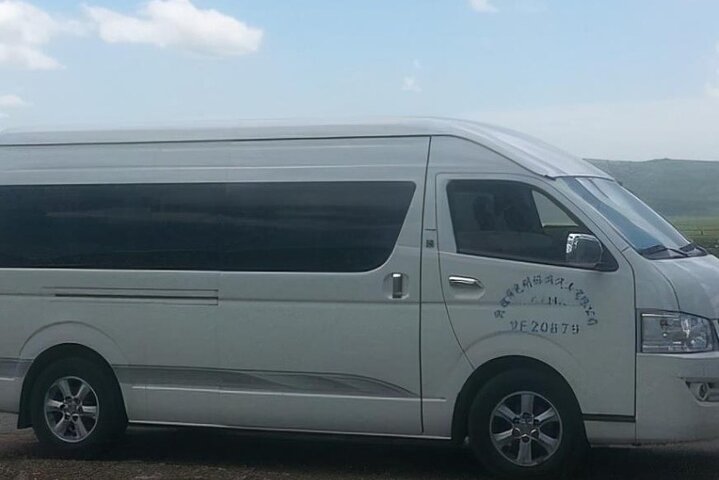 Private Full Day Transfer Service to Harbin Top Winter Attractions
