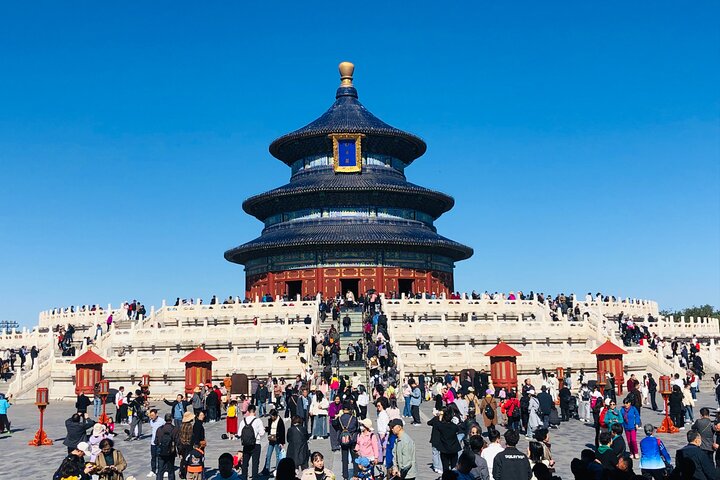 4-Hour Private Beijing Tour of Temple of Heaven and 798 Art Zone