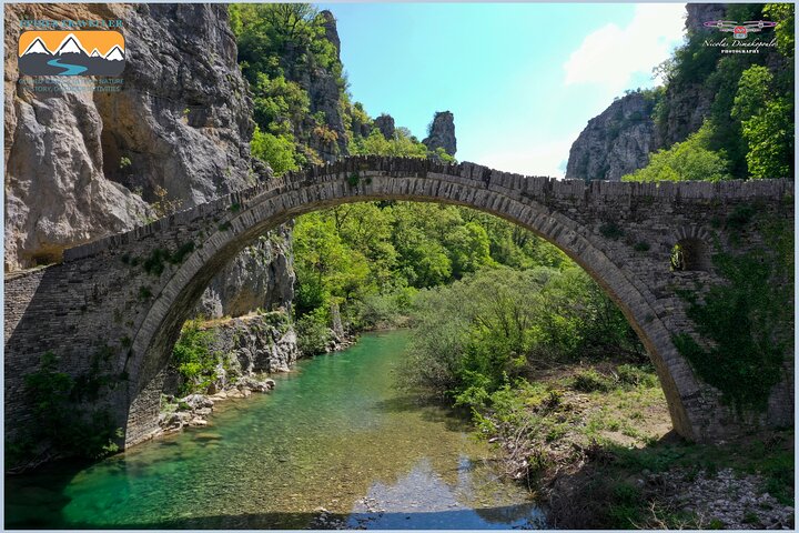 Hiking, swimming and sightseeing tour in Central Zagori area
