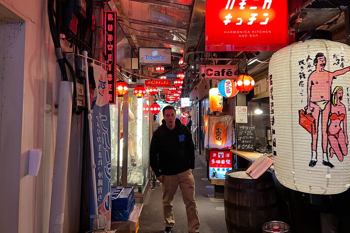 Explore Kichijoji: Walk Through One of Tokyo’s Beloved Districts