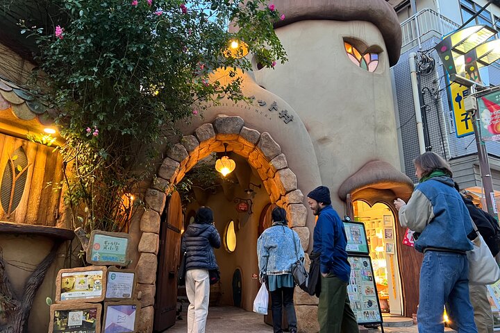 Explore Kichijoji: Walk Through One of Tokyo’s Beloved Districts