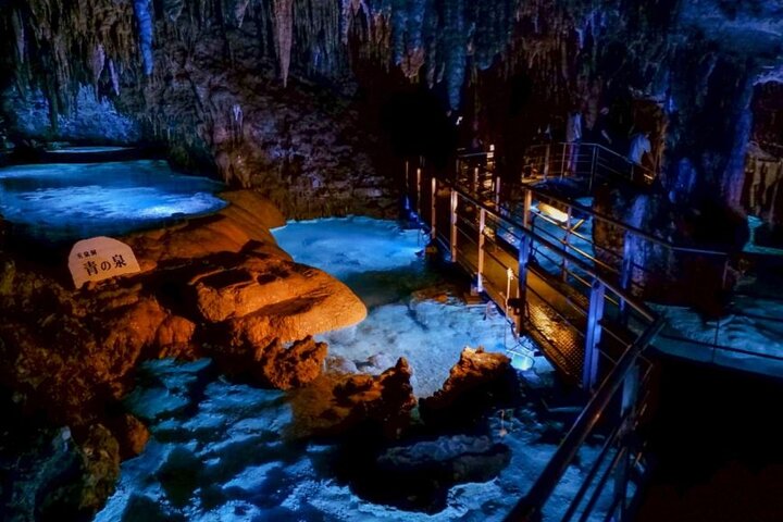 Okinawa World Admission Ticket | Japan