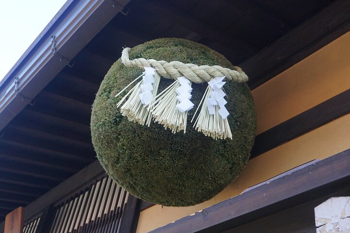 KOBE Sake Walking Tour in Japan's Top Sake Breweries