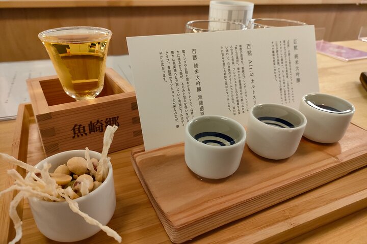 KOBE Sake Walking Tour in Japan's Top Sake Breweries