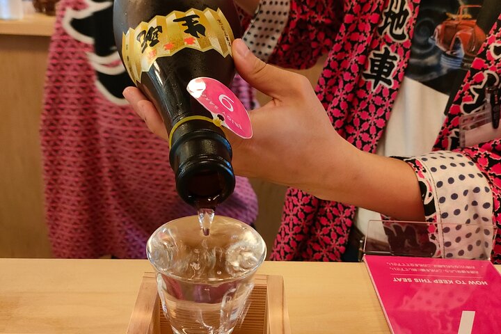 KOBE Sake Walking Tour in Japan's Top Sake Breweries