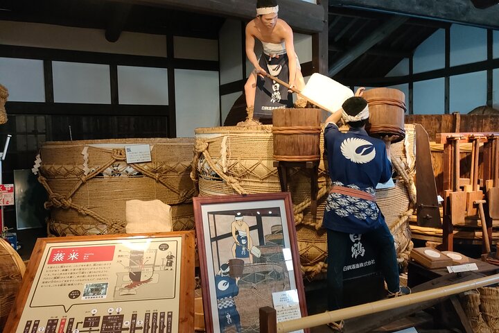 KOBE Sake Walking Tour in Japan's Top Sake Breweries