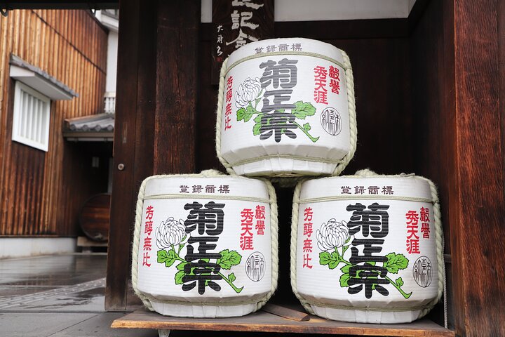 KOBE Sake Walking Tour in Japan's Top Sake Breweries