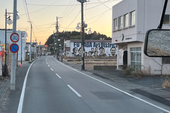 Fukushima Hope Tour in 1 Day by Car with Licensed Guide